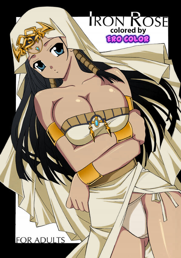 IRON ROSE page 1 full