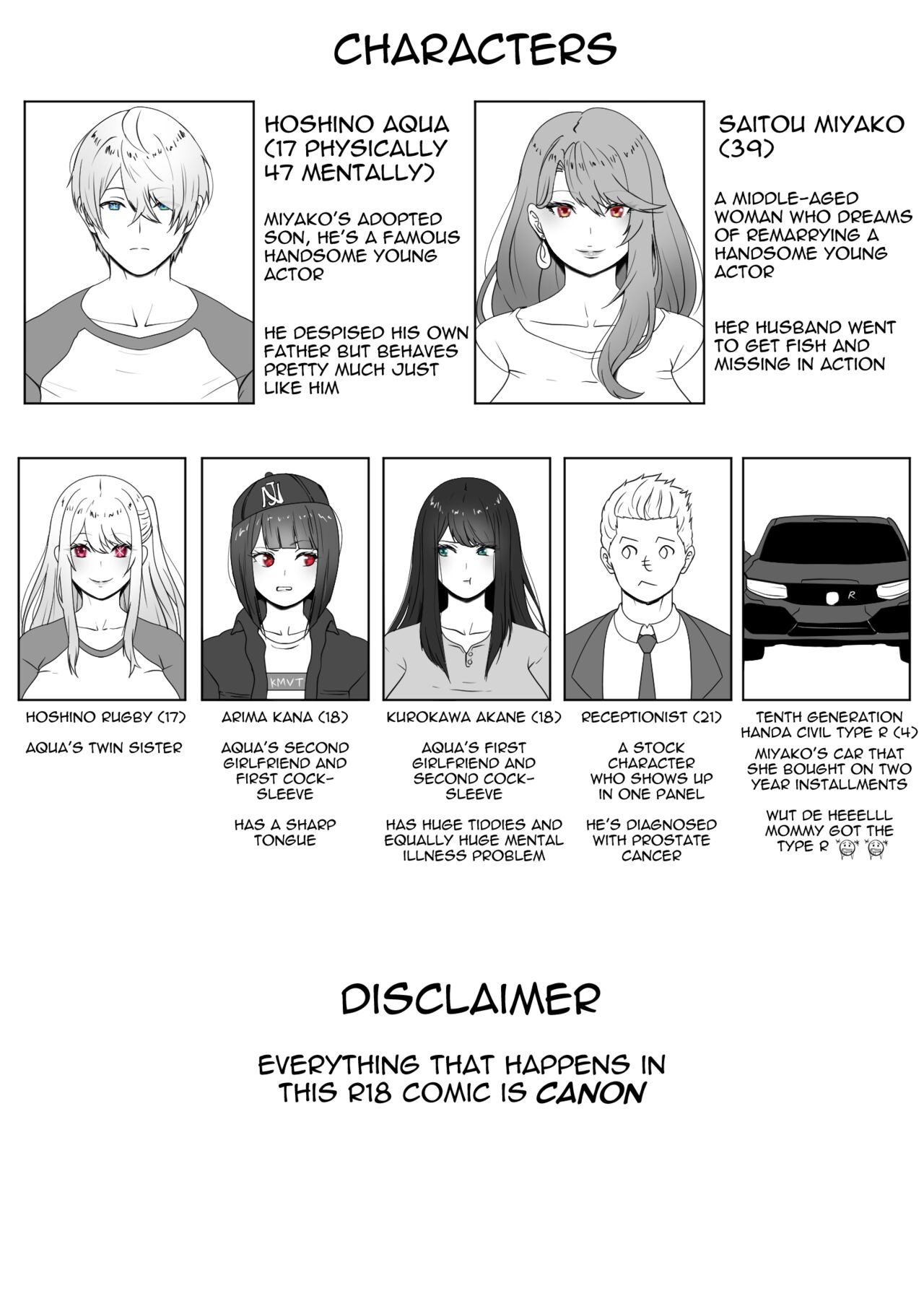 Anak Pungut page 3 full