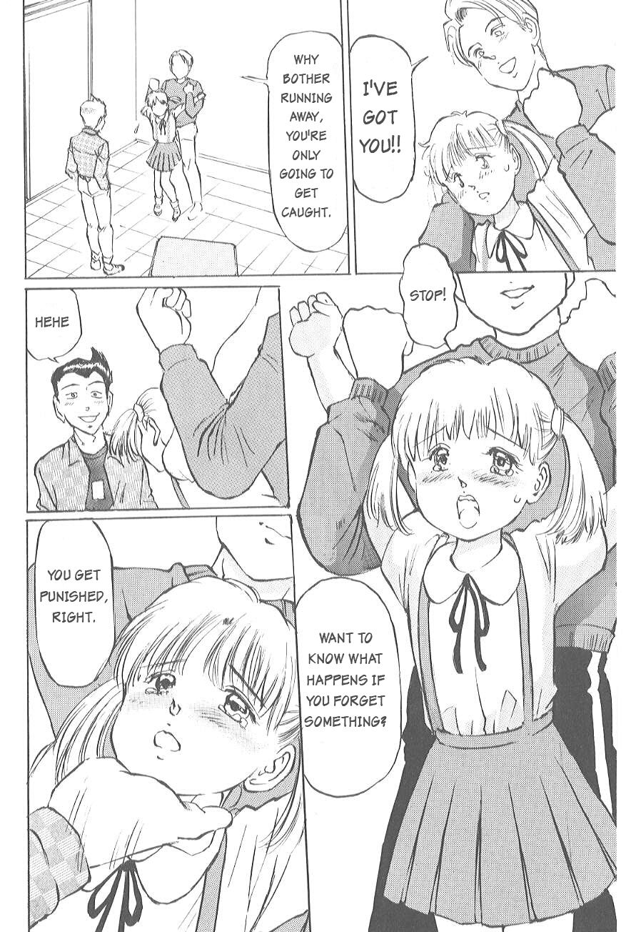Kaoru Tsubomi ~Saigo no Shoujo Ijiri~ | Fragrant Buds ~Toying with little girls~ page 6 full