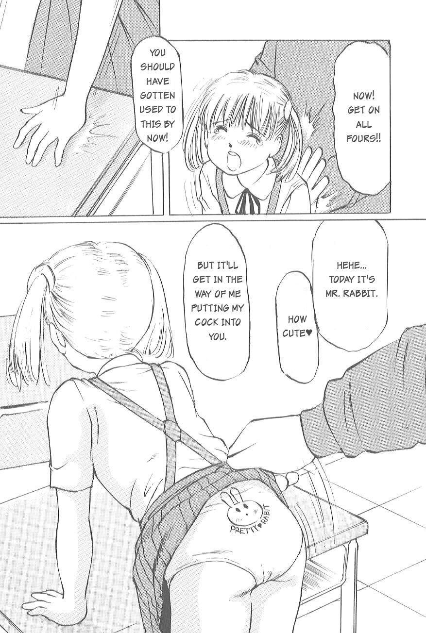 Kaoru Tsubomi ~Saigo no Shoujo Ijiri~ | Fragrant Buds ~Toying with little girls~ page 7 full