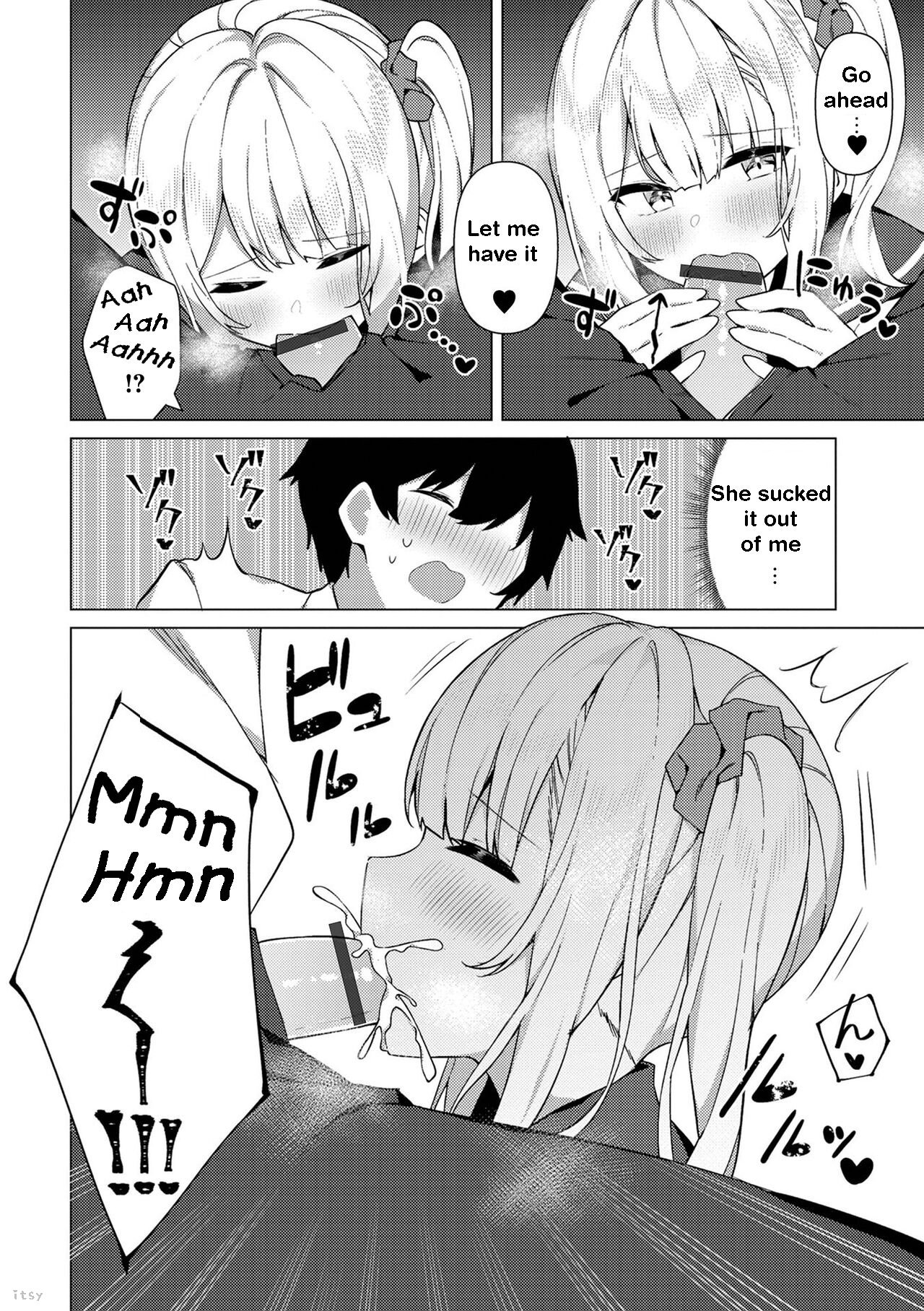 Enkou Shounen Shizuku-kun page 6 full