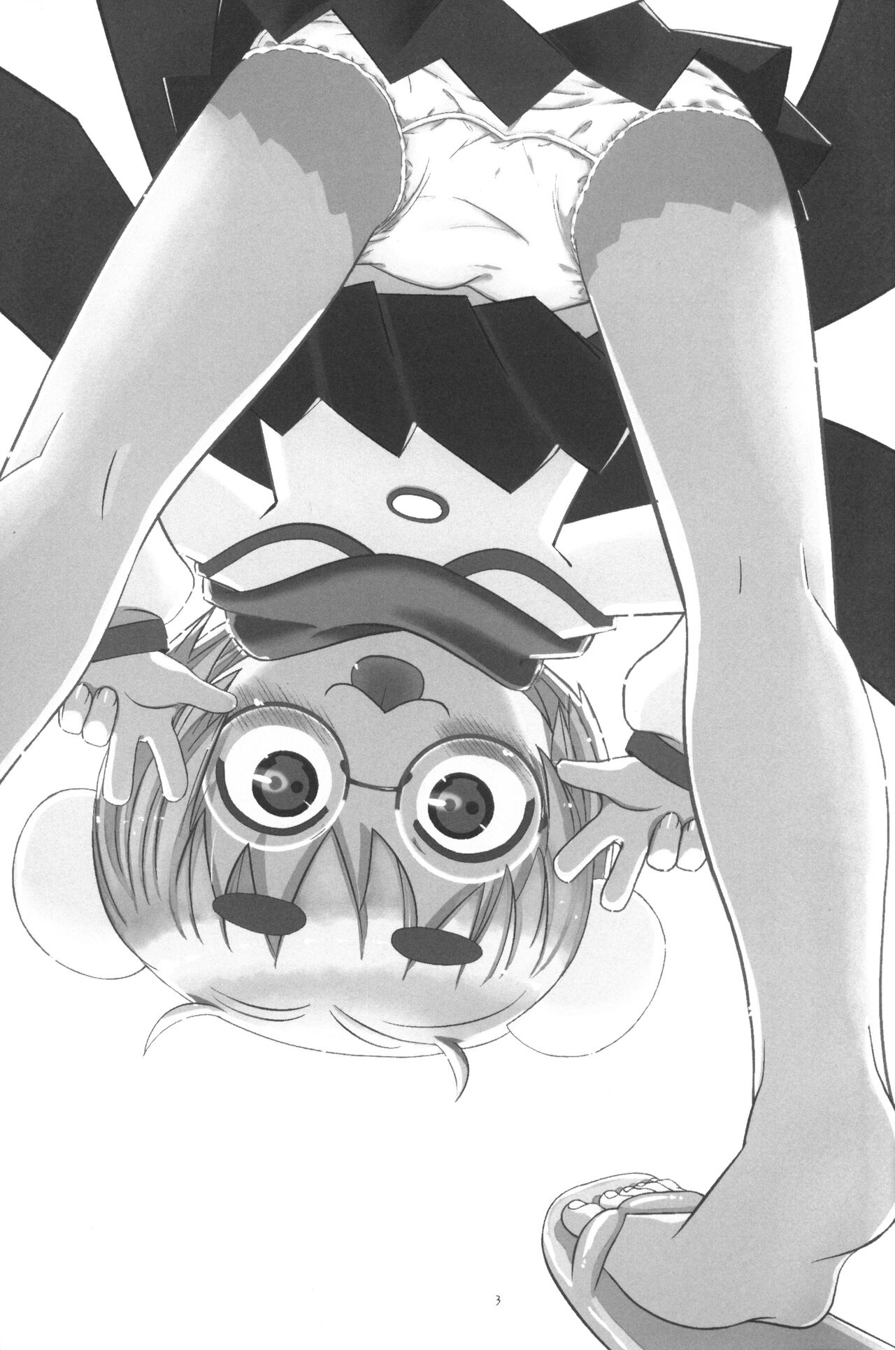 JG Enjioru page 2 full