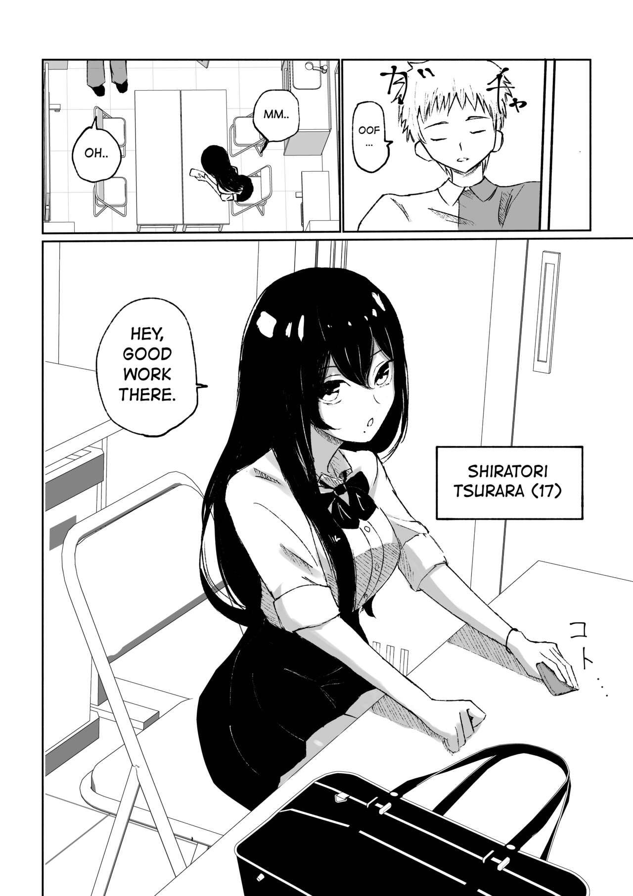 Baito-saki ni Iru JK no Dorei ni Ochiru made no Hanashi | How I Became the Slave of a Highschool Girl from my Part-Time Job page 5 full