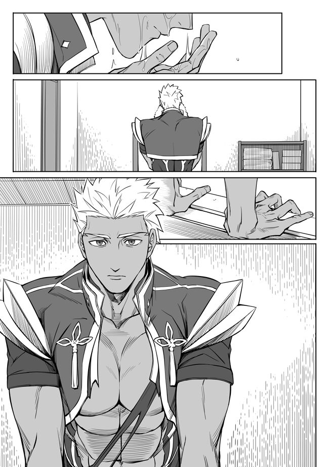 Midnight Confession page 3 full