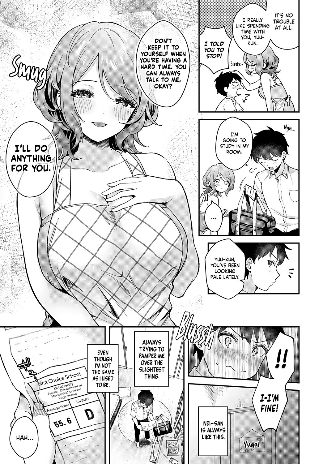 Onei-Chan to Issho | Together with Onei-chan page 3 full
