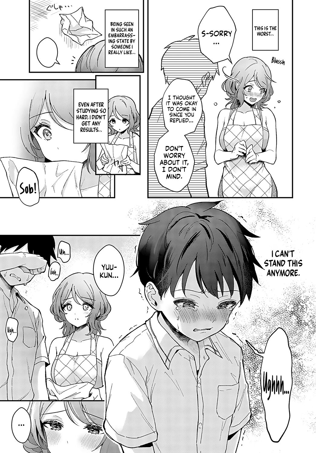 Onei-Chan to Issho | Together with Onei-chan page 7 full