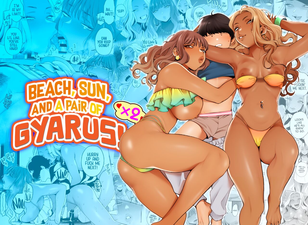 [Misaki (BUTA)] Natsu to Umi to Gal ×2 | Beach, Sun, And A Pair Of Gyarus! [English] [head empty] Hentai - Raw  2