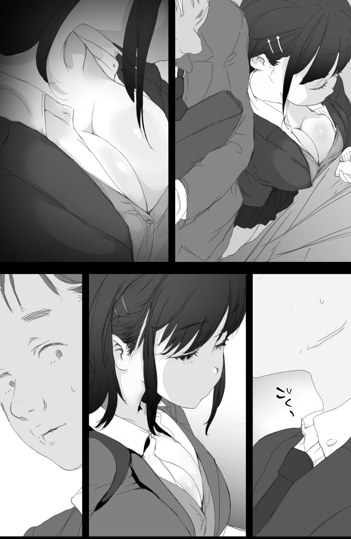 Tsuukin Densha de Oppai o Mise ni Kuru Musume ga Ite Komattemasu 2 page 3 full