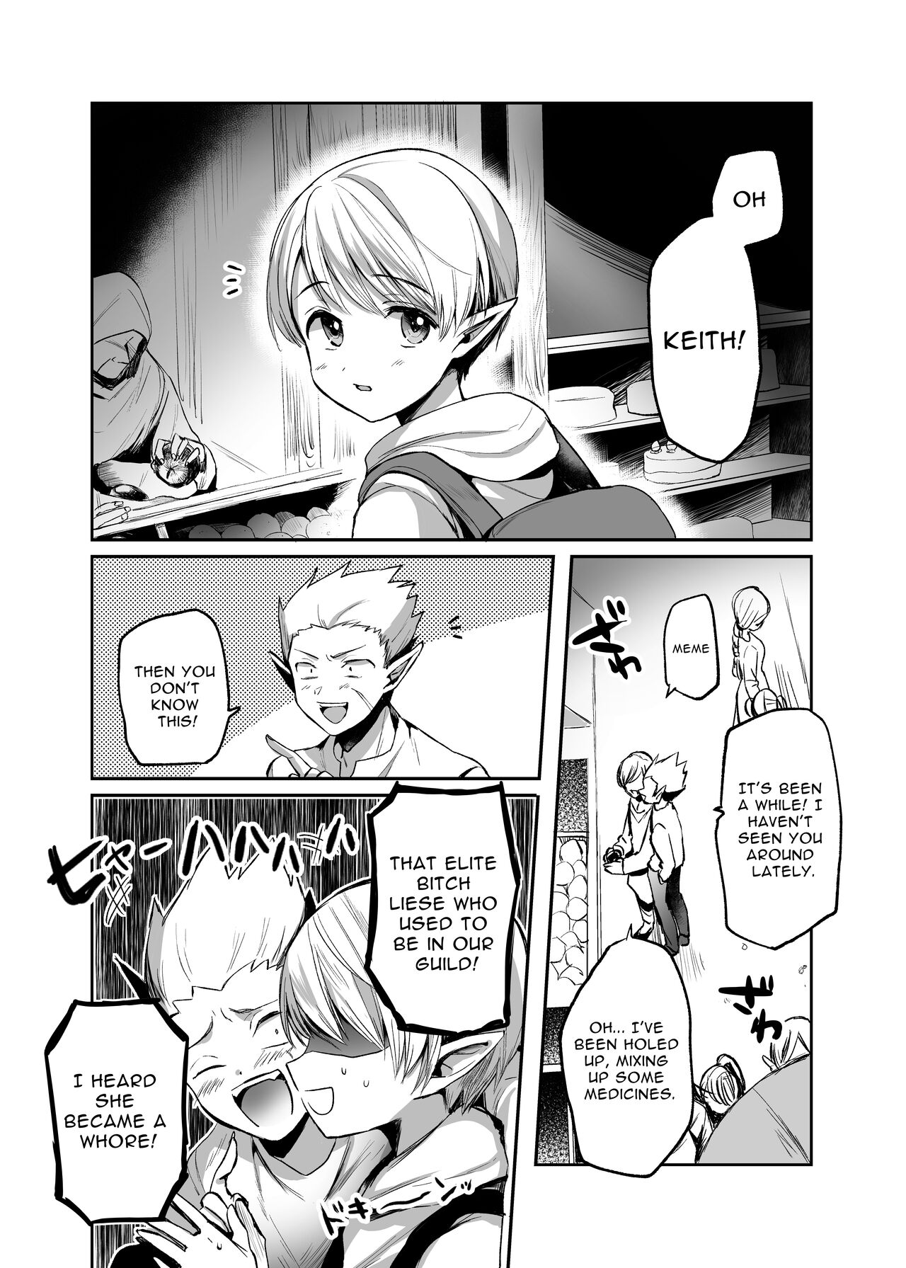 Kiraware Onna o Tasuketara, Kawaisugita. | I Saved A Girl People Despise, And She's So Cute... page 3 full
