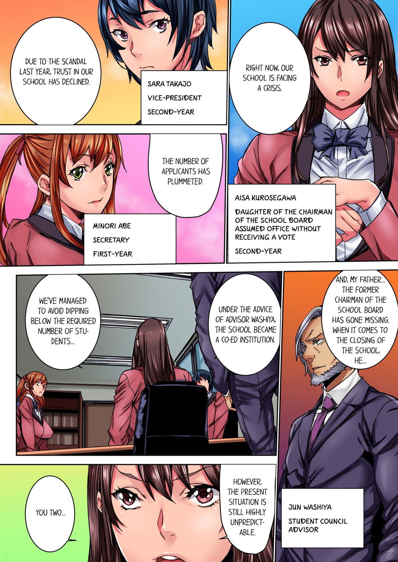 IKUu!! Zenkou Seito no Mae de Koukai Zecchou-saserareta JK no Matsuro 1 | Cumming in Front of the Entire Student Body 1 page 7 full