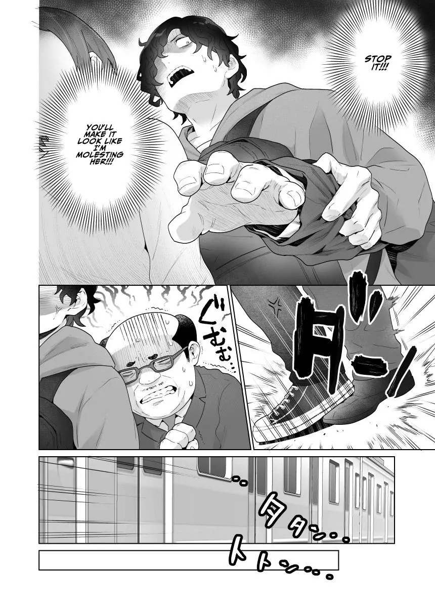 Chikan x Chikan wa Wakan desu!? | Fondler x Fondler = Consensual Sex!? page 8 full