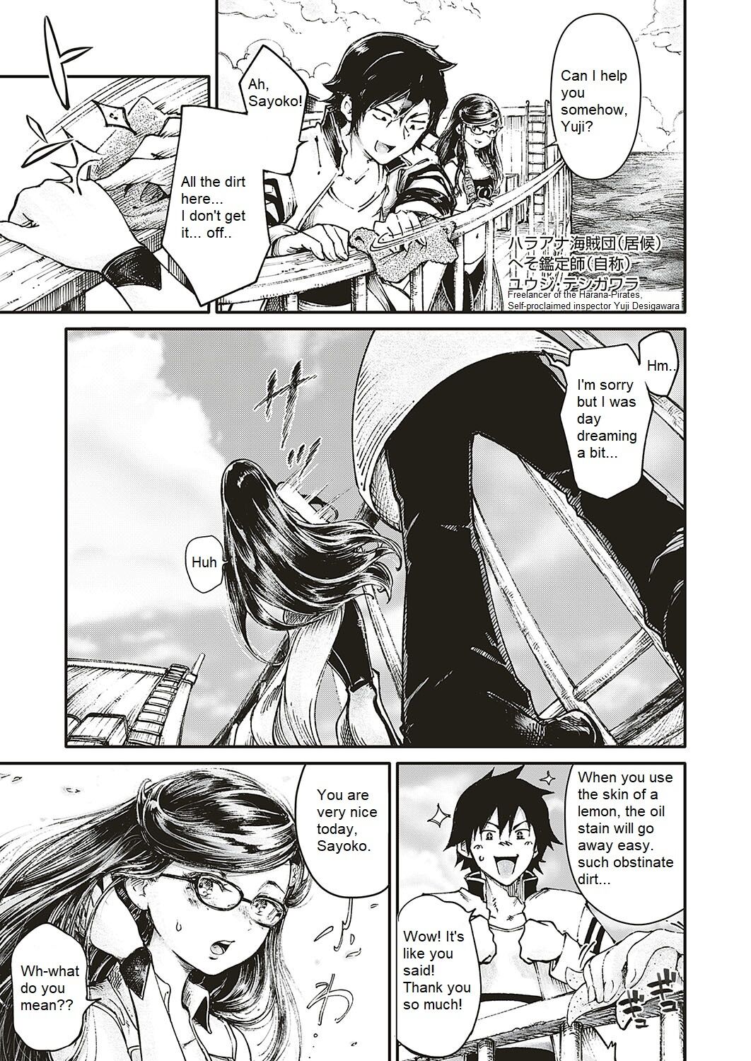 Hiroki Ishikawa - SOUKAI NO HERO KAIZOKU 4 page 2 full