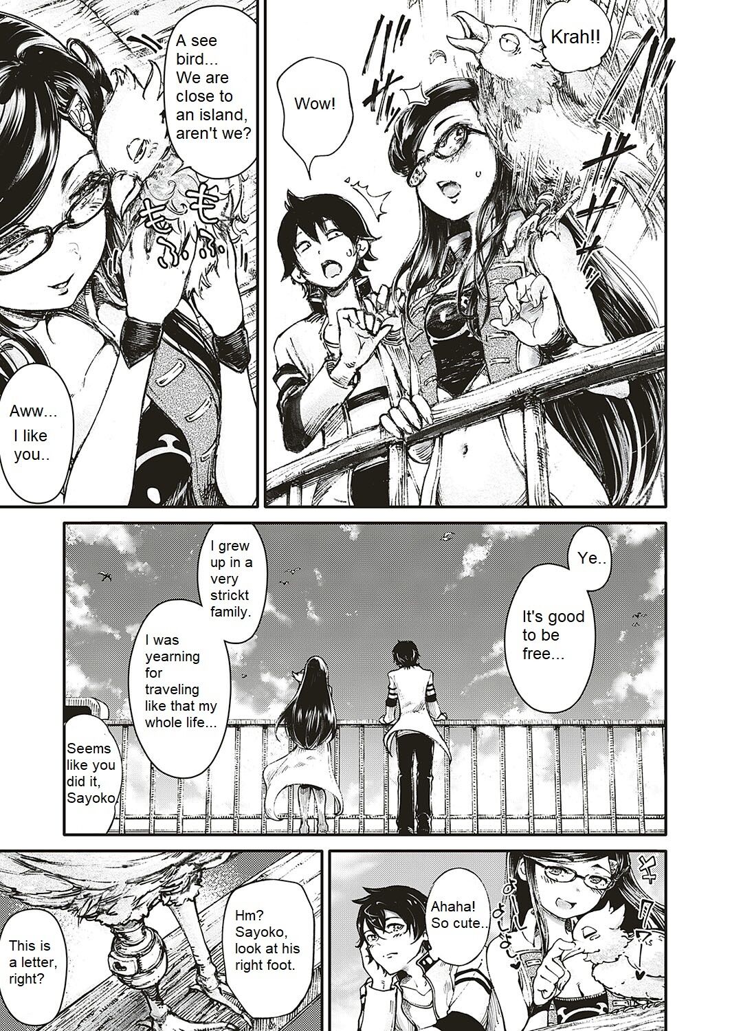 Hiroki Ishikawa - SOUKAI NO HERO KAIZOKU 4 page 4 full