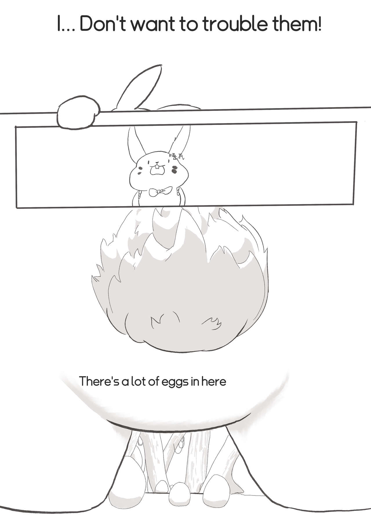 Rabbit's eggshell（English） page 4 full