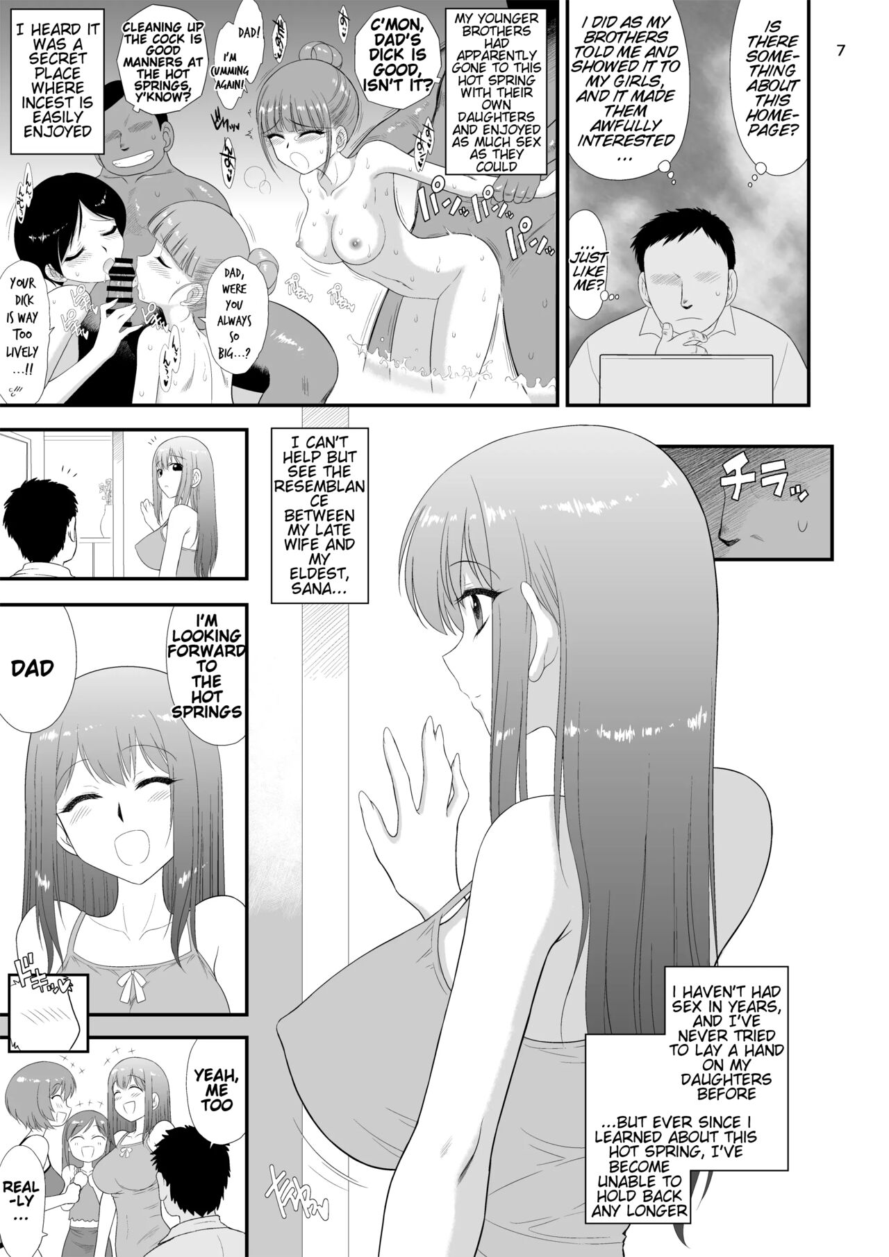 Bijin Sanshimai to Chichioya to Oji ga Konyoku Onsen ni Ikimashita page 6 full