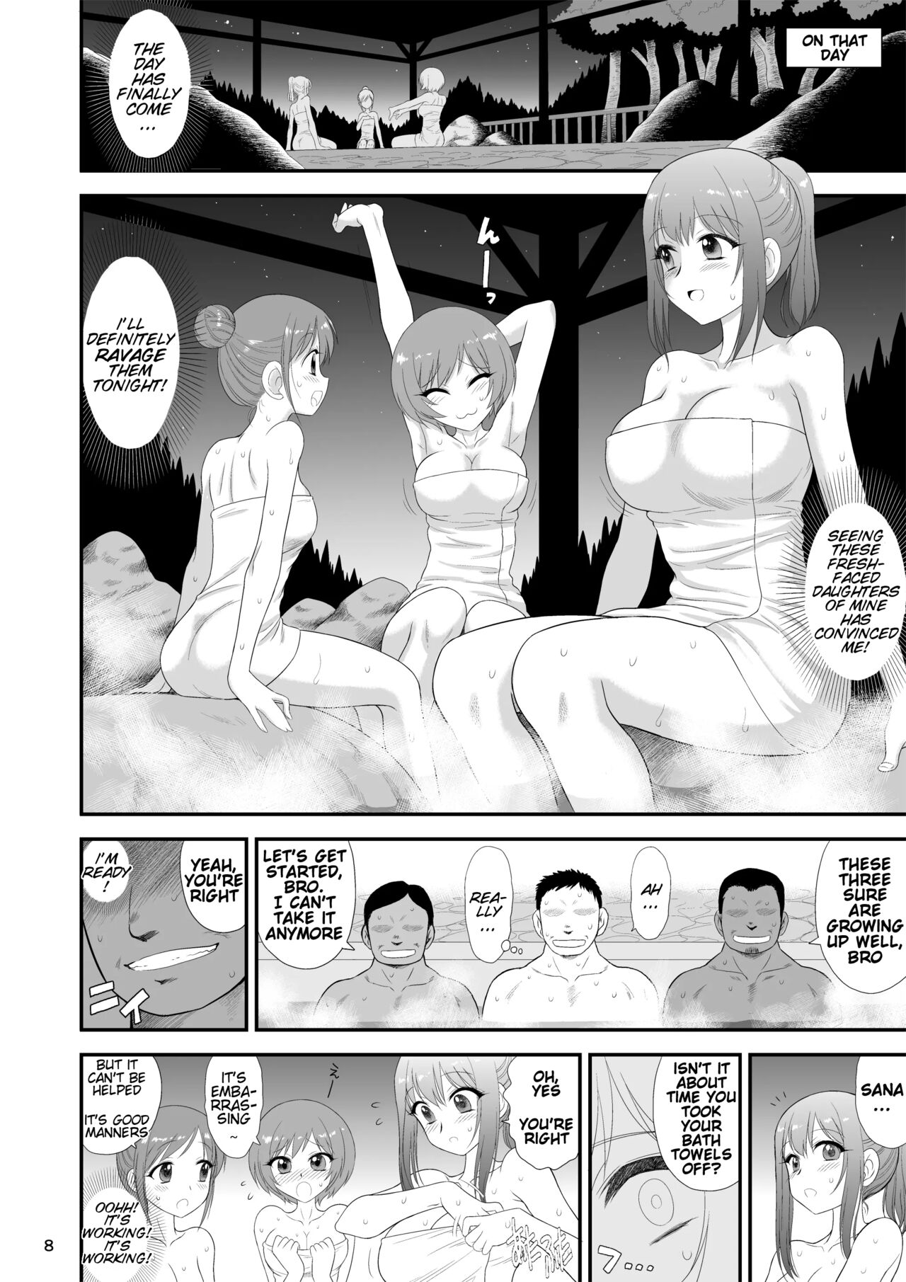 Bijin Sanshimai to Chichioya to Oji ga Konyoku Onsen ni Ikimashita page 7 full