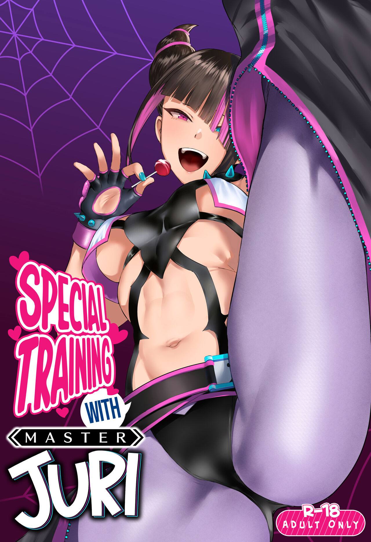 Juri Shishou ni Tokkun Shite Morau Hon | Special Training With Master Juri page 1 full