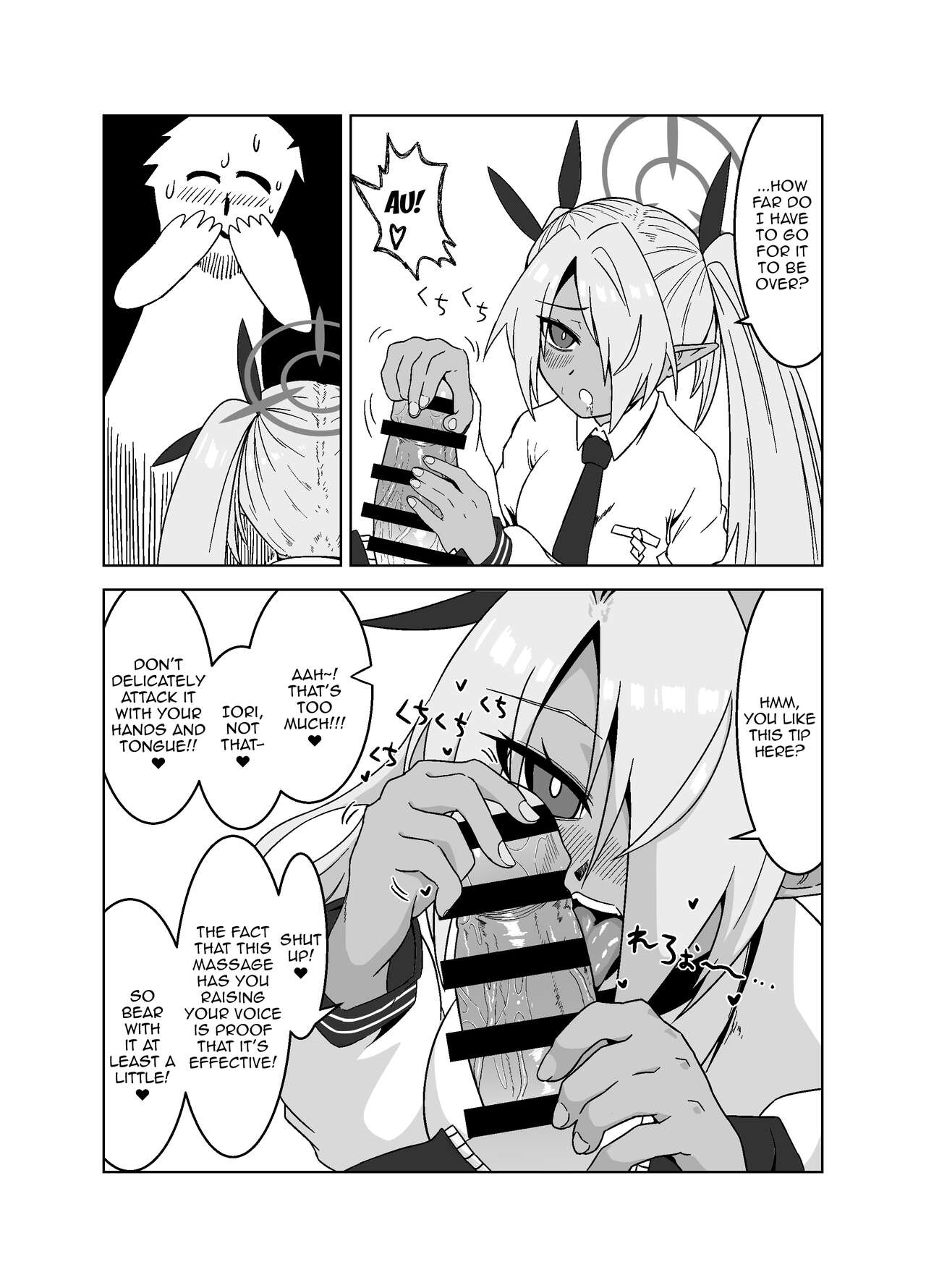 Sei ni Soine! Iori-chan! | You're So Frigid, Iori-chan! page 10 full