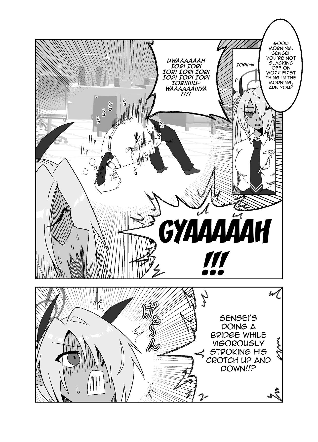 Sei ni Soine! Iori-chan! | You're So Frigid, Iori-chan! page 3 full