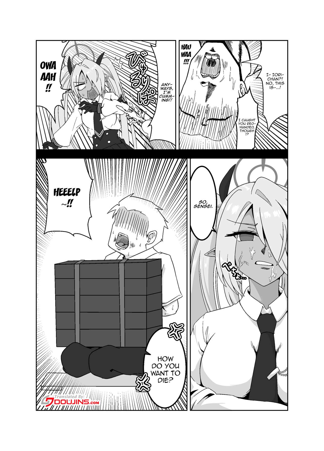Sei ni Soine! Iori-chan! | You're So Frigid, Iori-chan! page 4 full