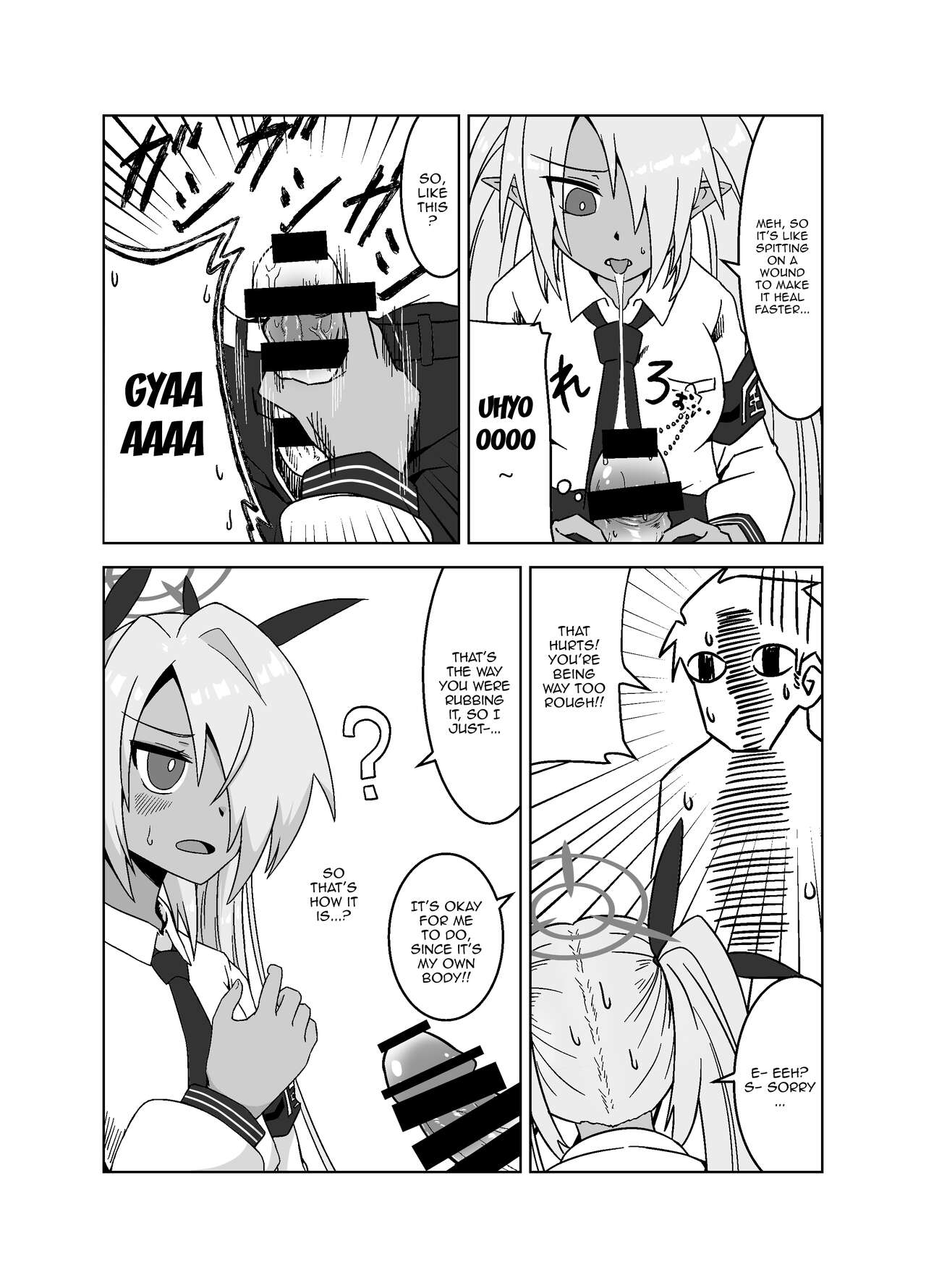 Sei ni Soine! Iori-chan! | You're So Frigid, Iori-chan! page 7 full