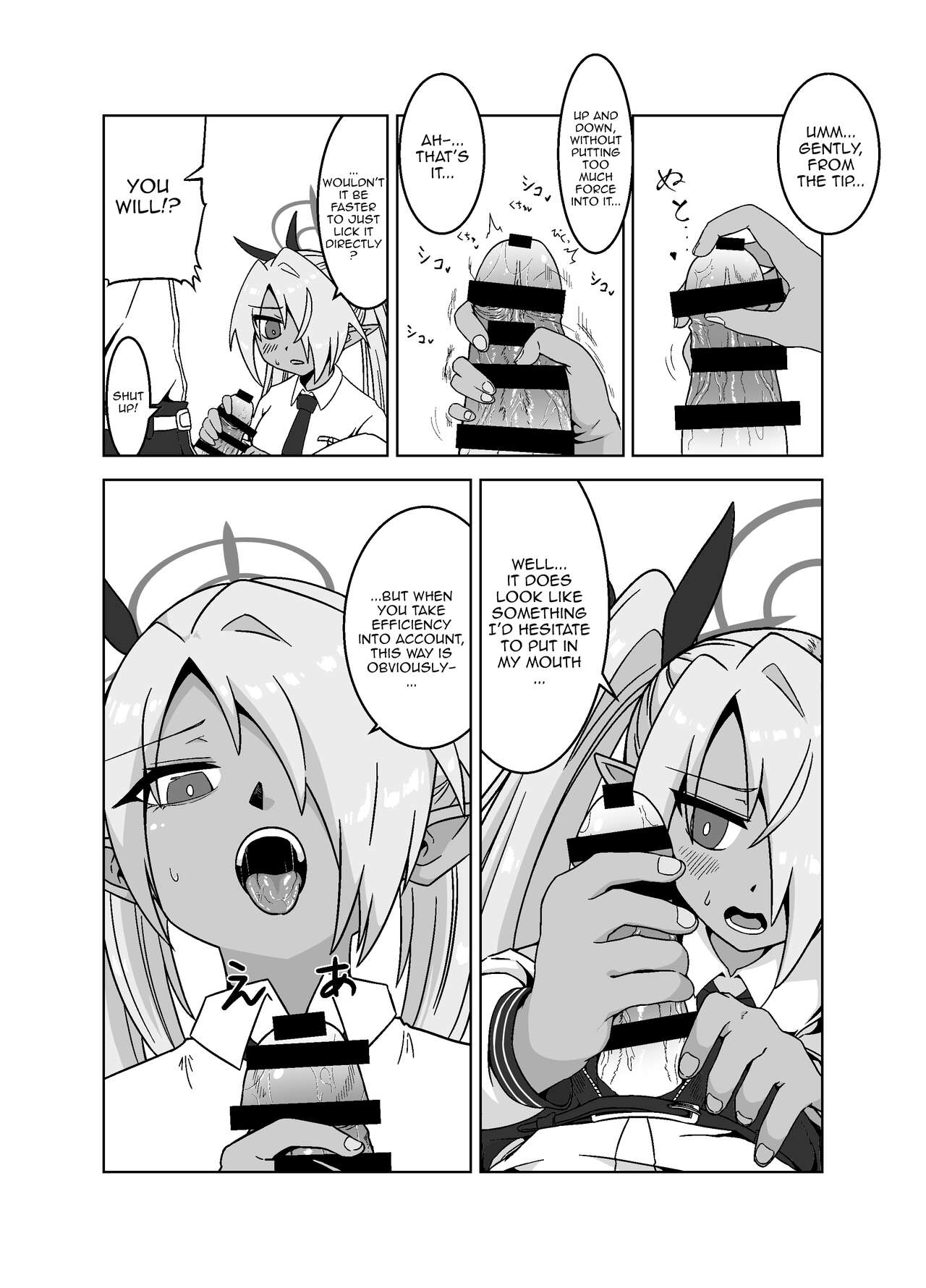 Sei ni Soine! Iori-chan! | You're So Frigid, Iori-chan! page 8 full