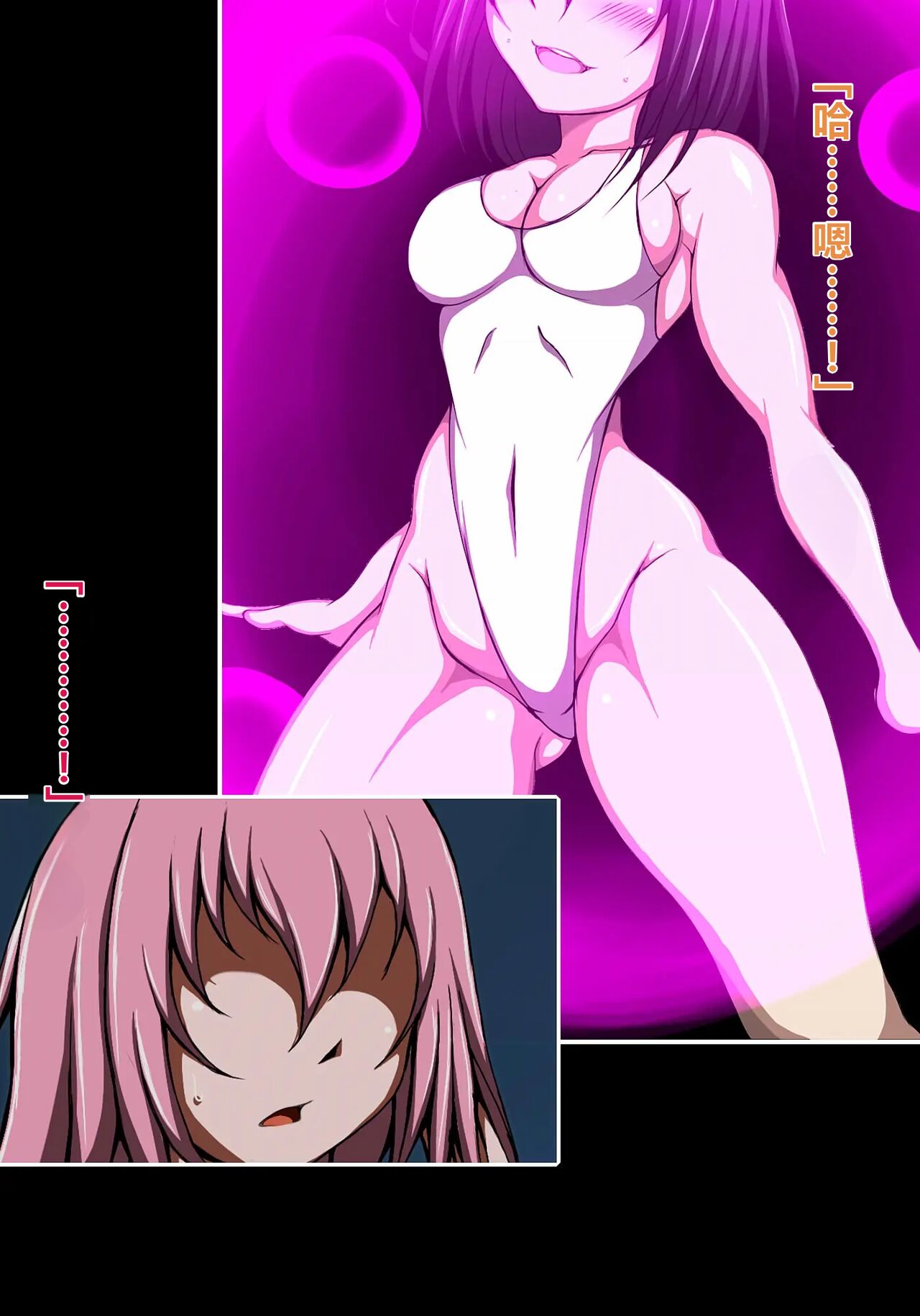 ハイグレ洗脳で完全敗北!!～正義の心優しき女博士がハイグレ洗脳で無様にハイグレ悪堕ちしちゃうCG集～ page 10 full