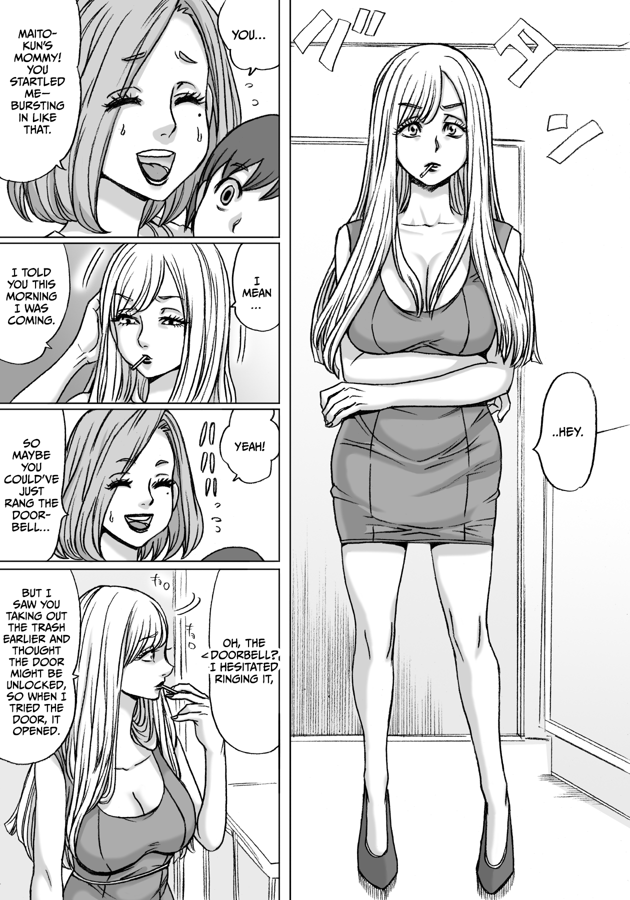 Shingari mother ~Super Catfight~ page 5 full