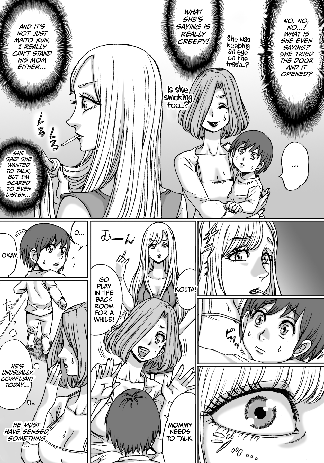 Shingari mother ~Super Catfight~ page 6 full