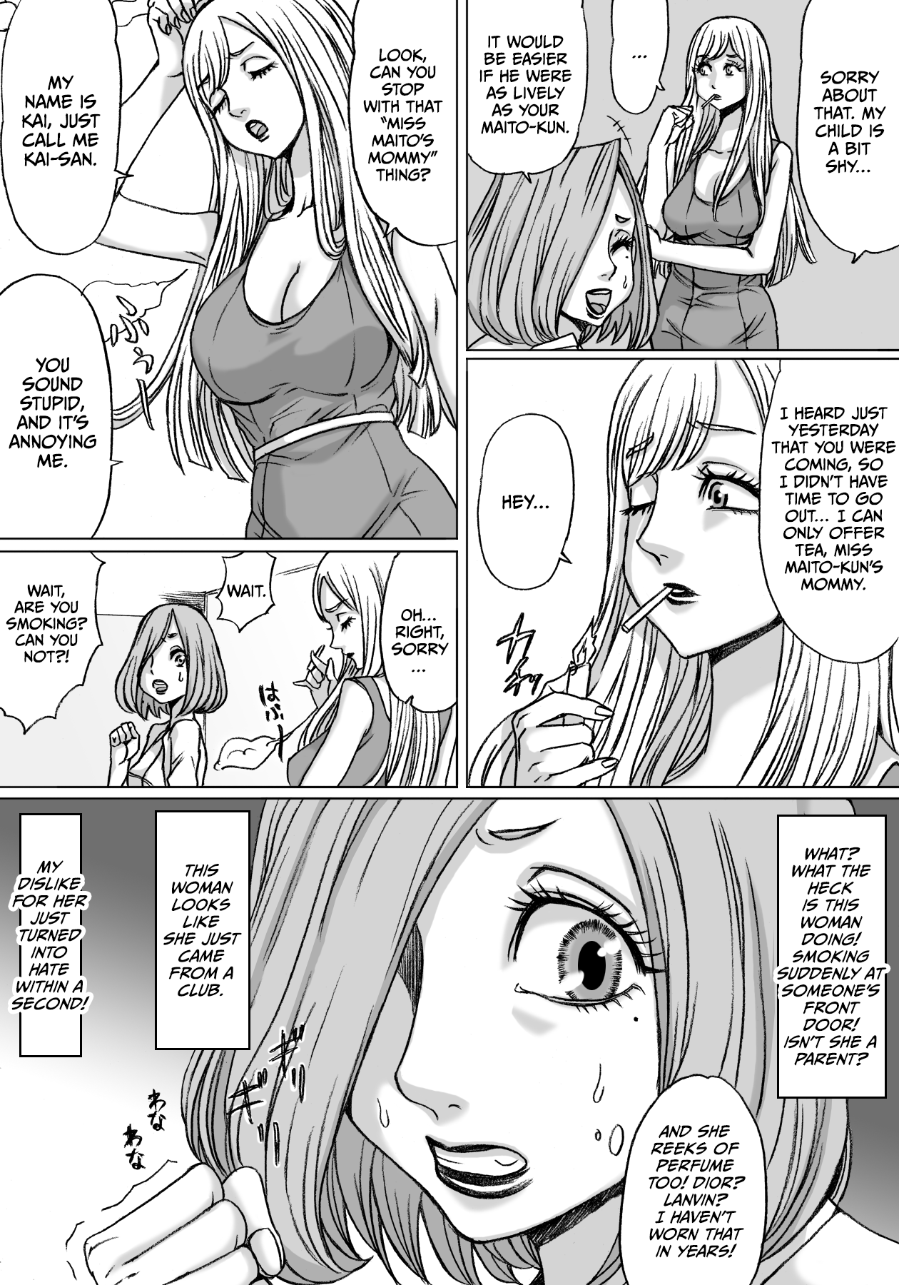 Shingari mother ~Super Catfight~ page 7 full