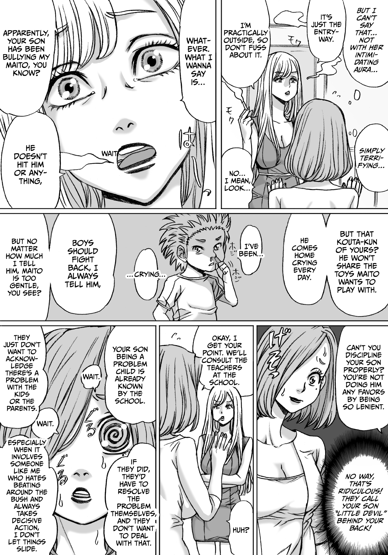 Shingari mother ~Super Catfight~ page 8 full