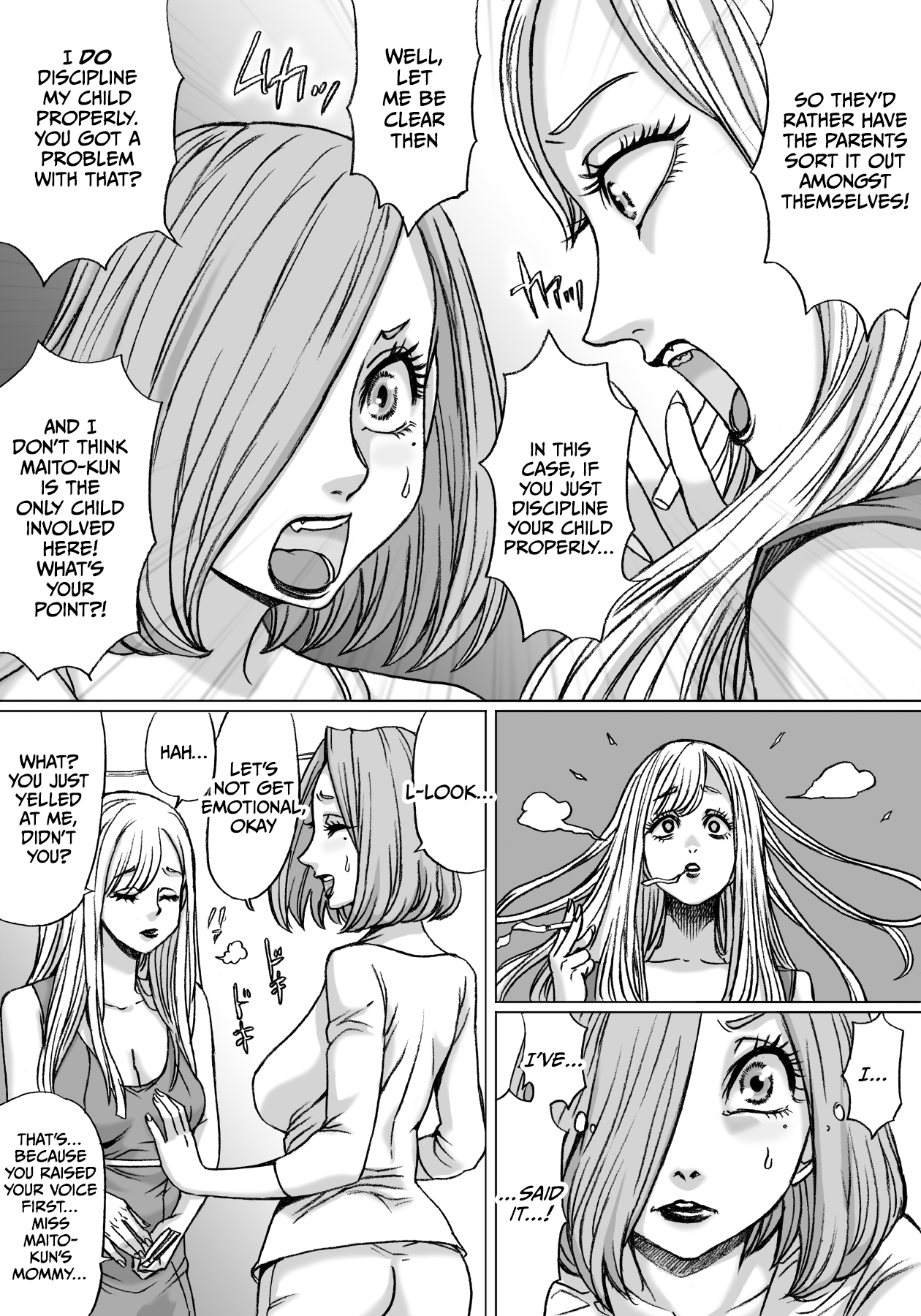 Shingari mother ~Super Catfight~ page 9 full