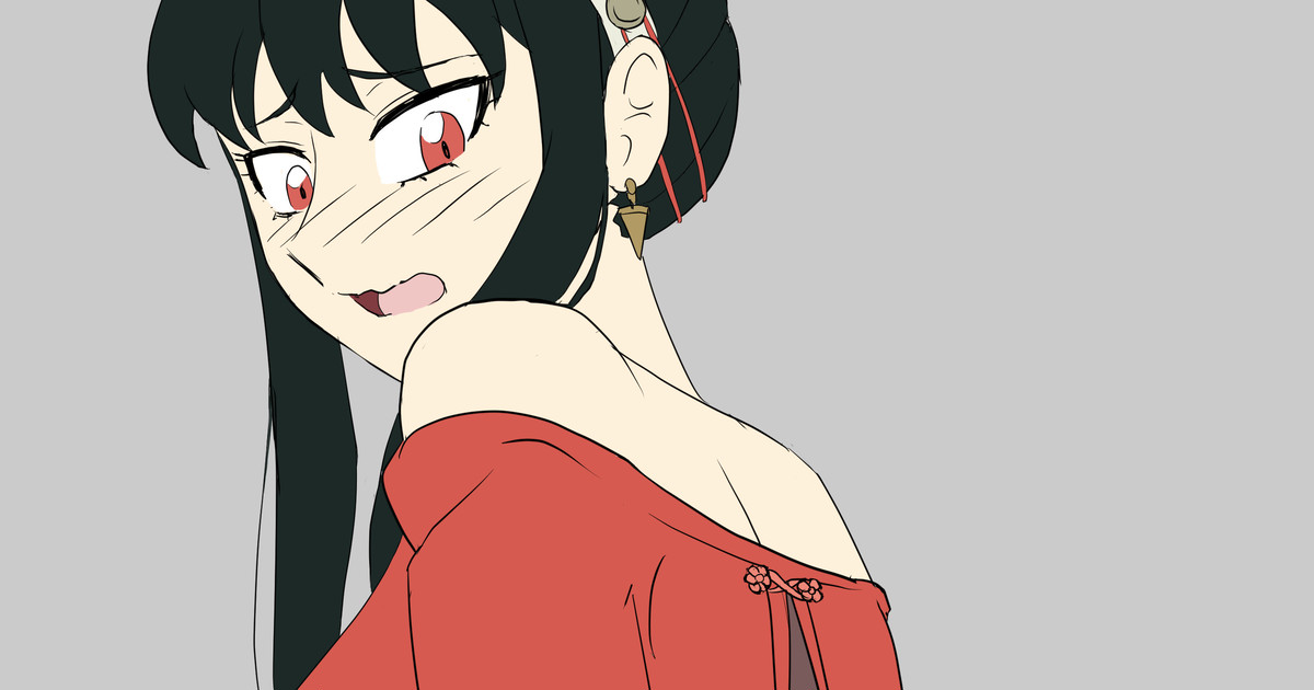 Yor x Loid page 1 full