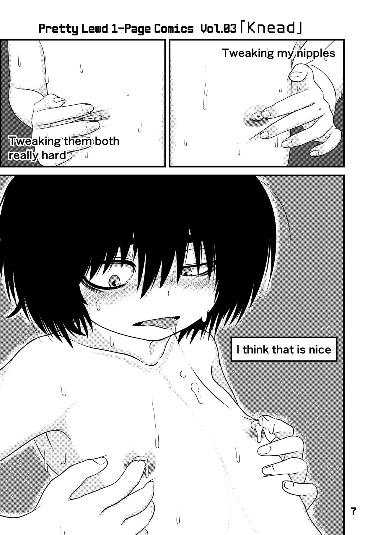 Mujou Akane no Warikashi Ecchi na Manga Shuu | Mujou Akane's Pretty Lewd Comic Collection page 7 full