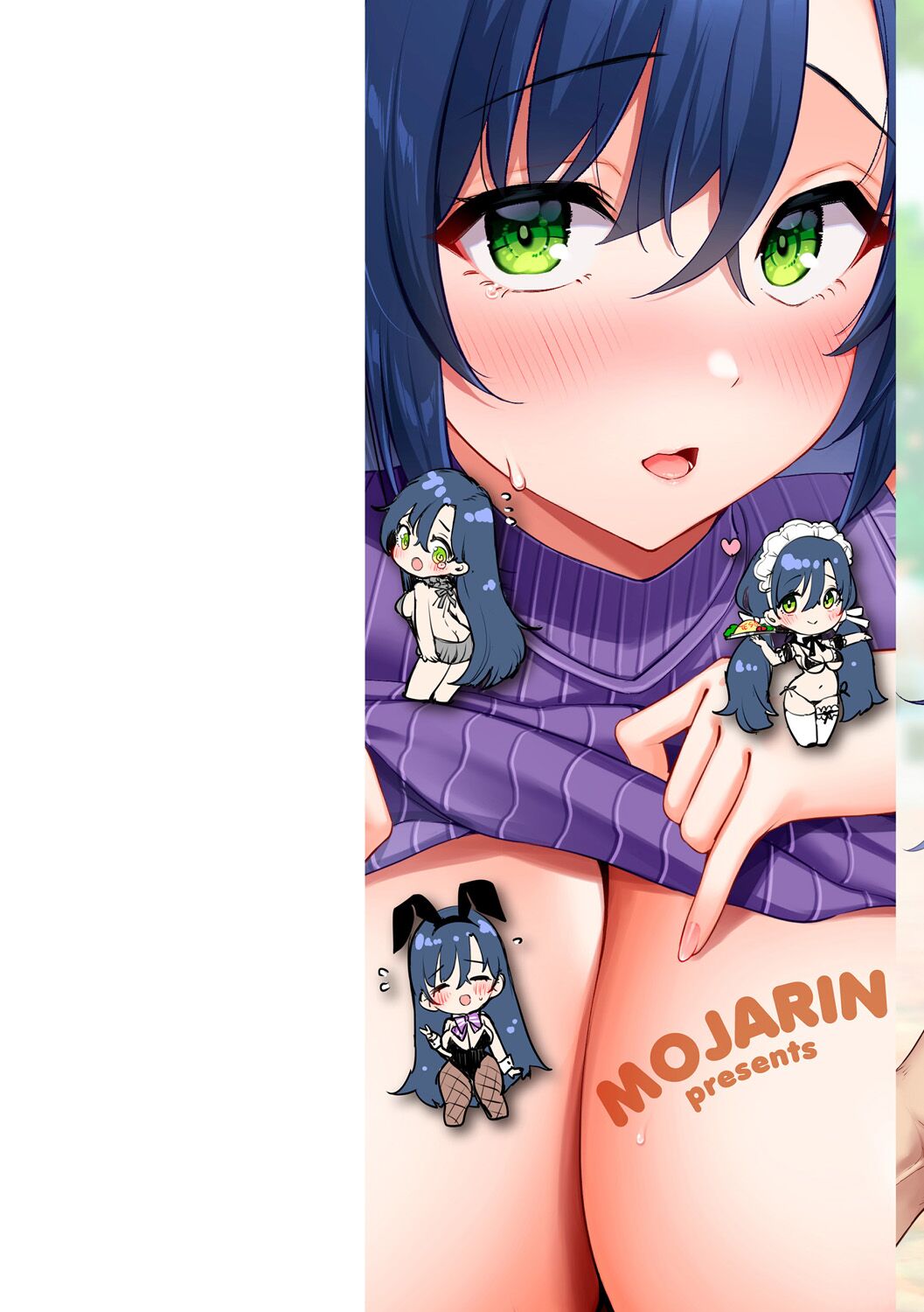 nadeshiko-san wa No! Tte ienai page 2 full