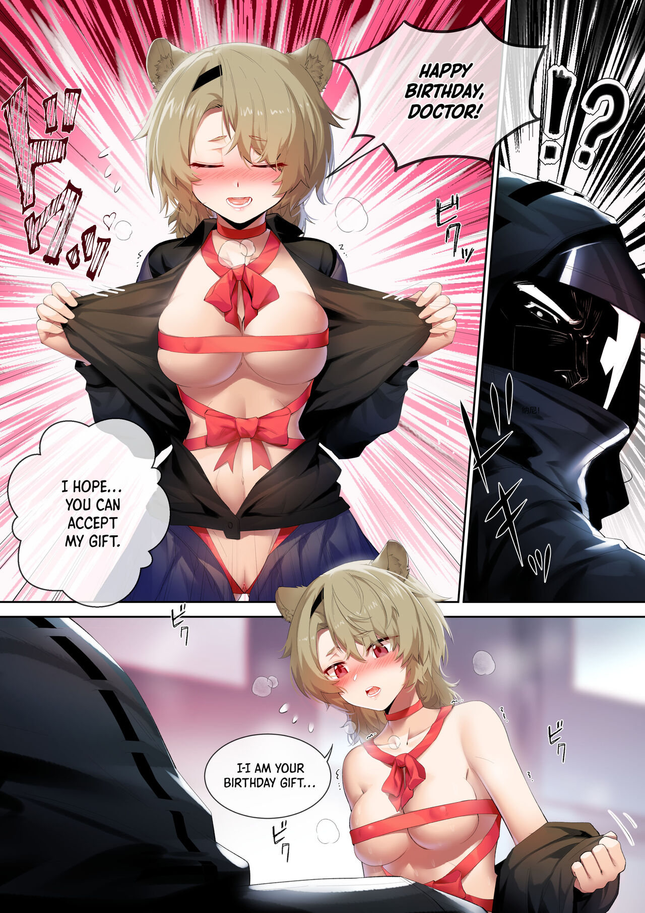 Doctor's Birthday Present - It's Me! page 3 full