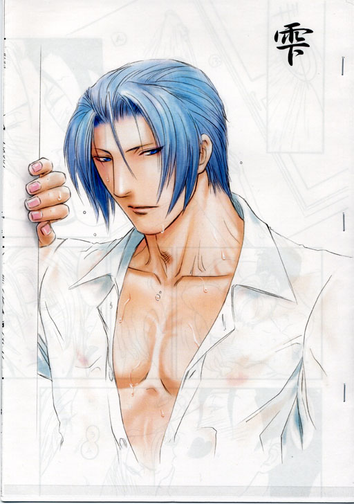 Ace Attorney DJ - Drip page 1 full