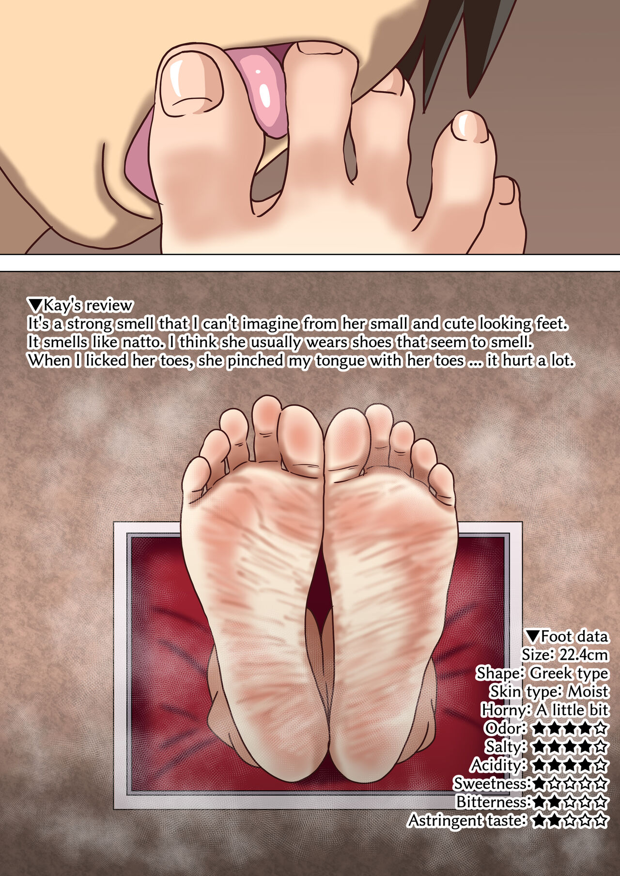 Mitari no Sono Extra page 2 full