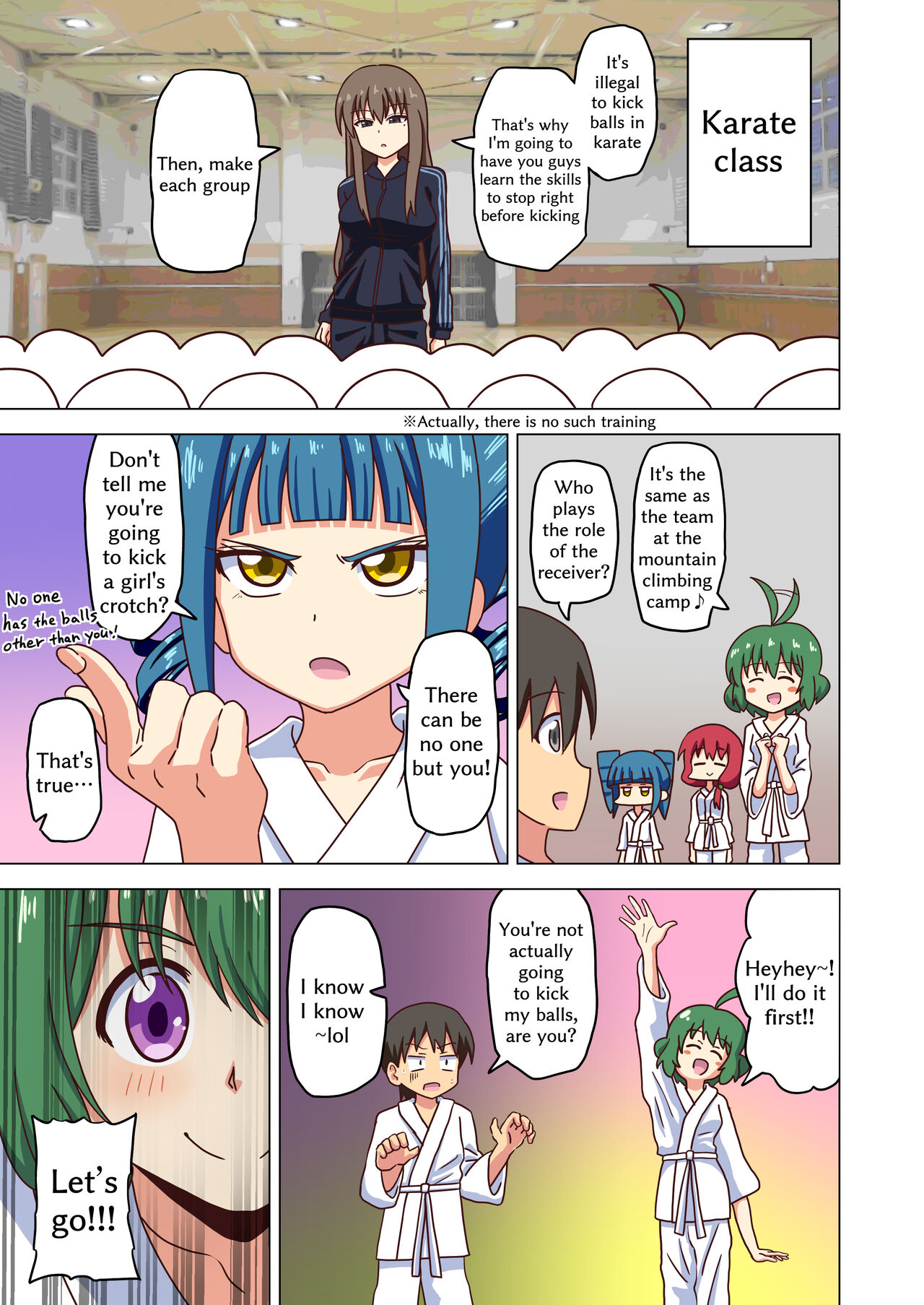 Mitari no Sono Extra page 8 full