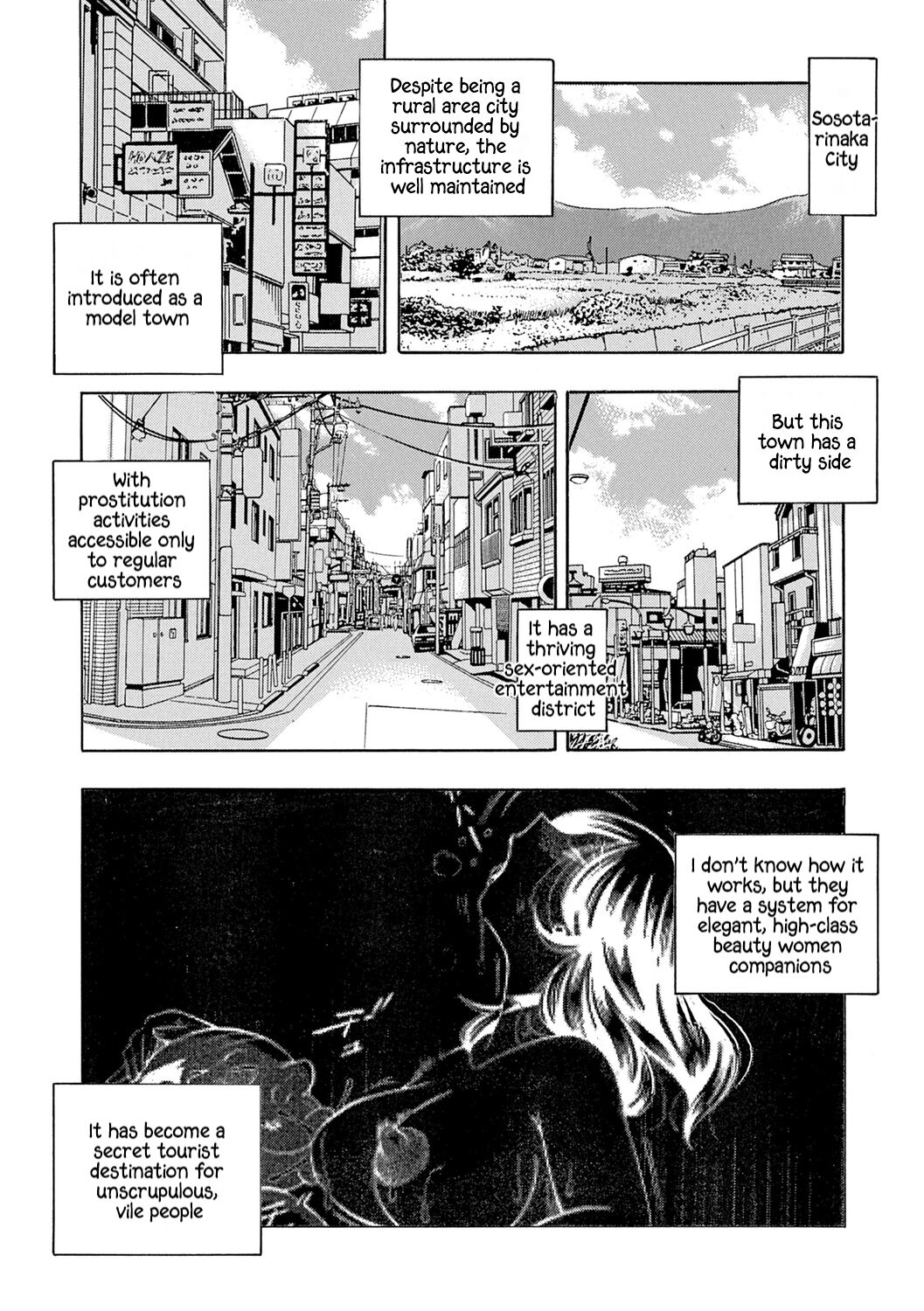 Jyoshi Daisei Yuuka page 9 full