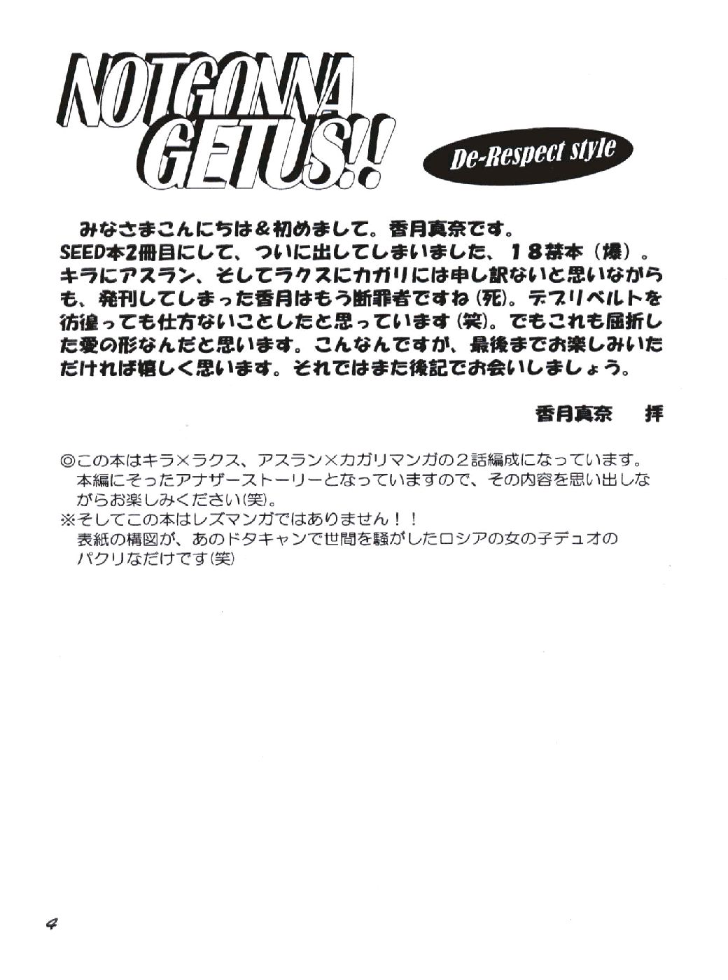 NOT GONNA GET US!! page 3 full