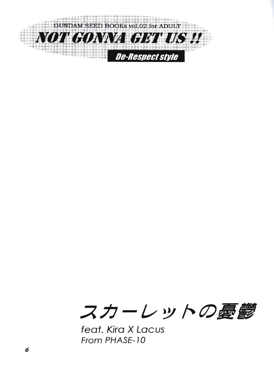 NOT GONNA GET US!! page 5 full