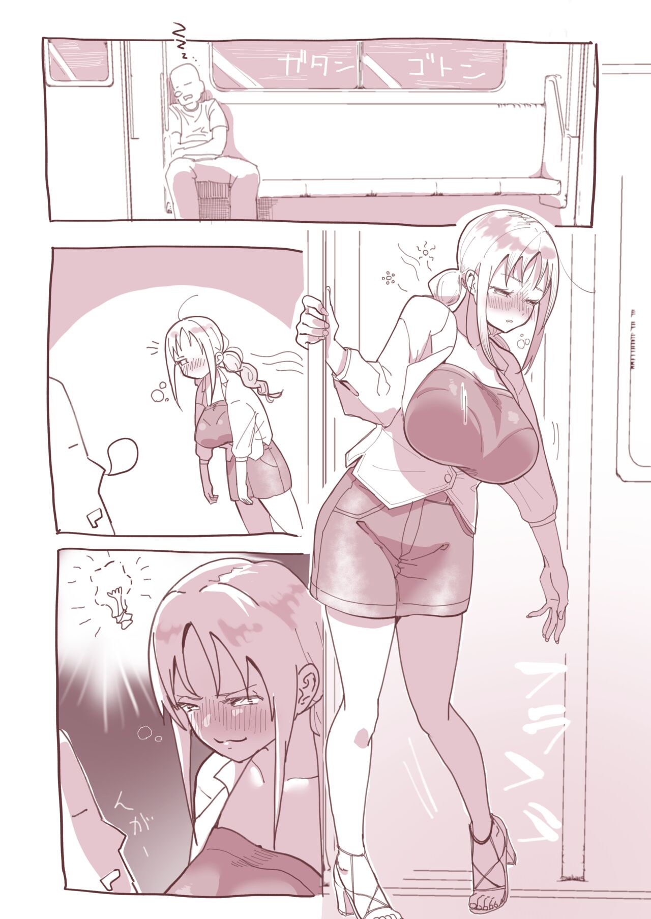 Yotte Oppai Roshutsu Shichau Hanashi page 2 full