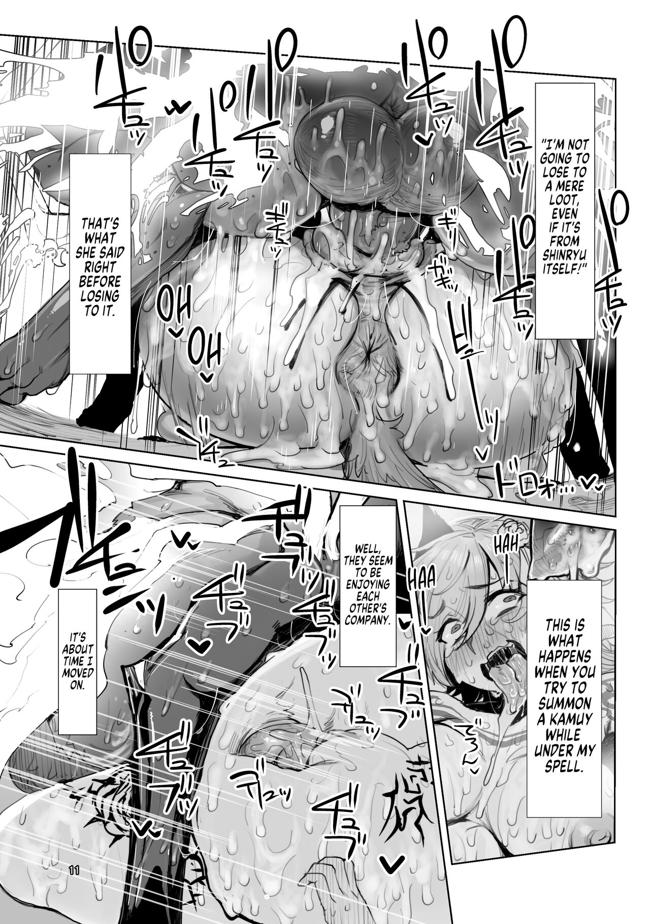 Souzou Mahou no Chottoshita Ouyou One Way to Use Creation Magick page 10 full