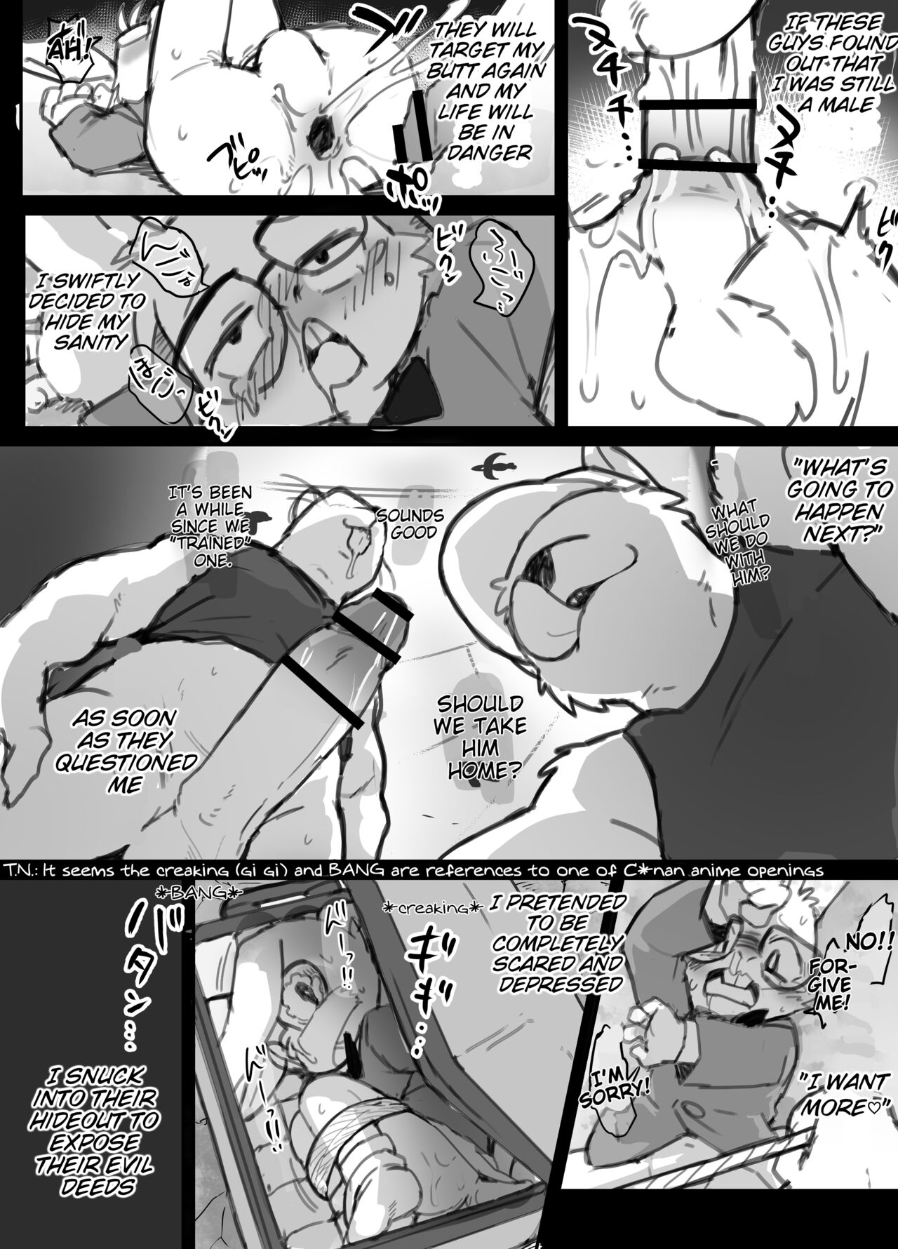 Manmosu Marimo - Detective Ronan page 4 full