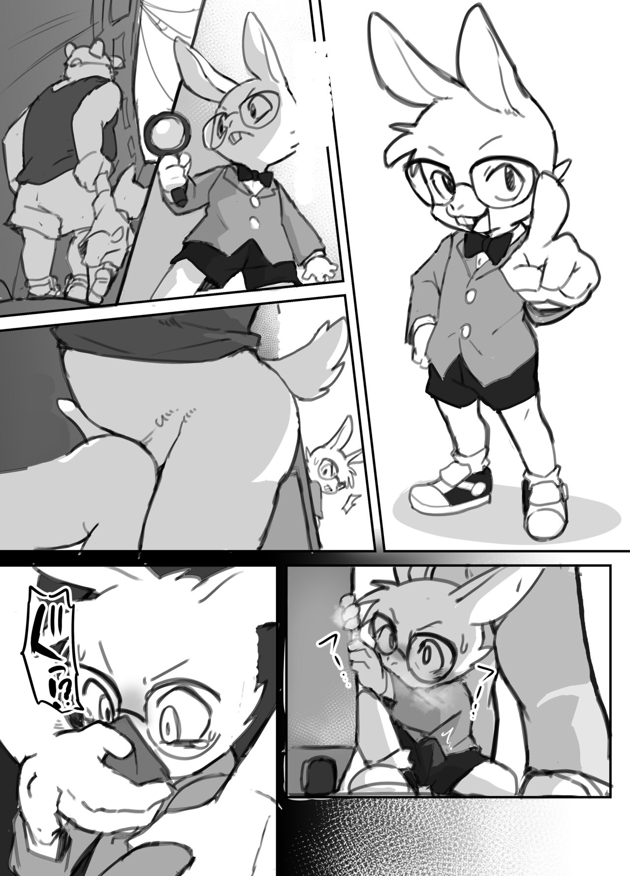 Manmosu Marimo - Detective Ronan page 6 full