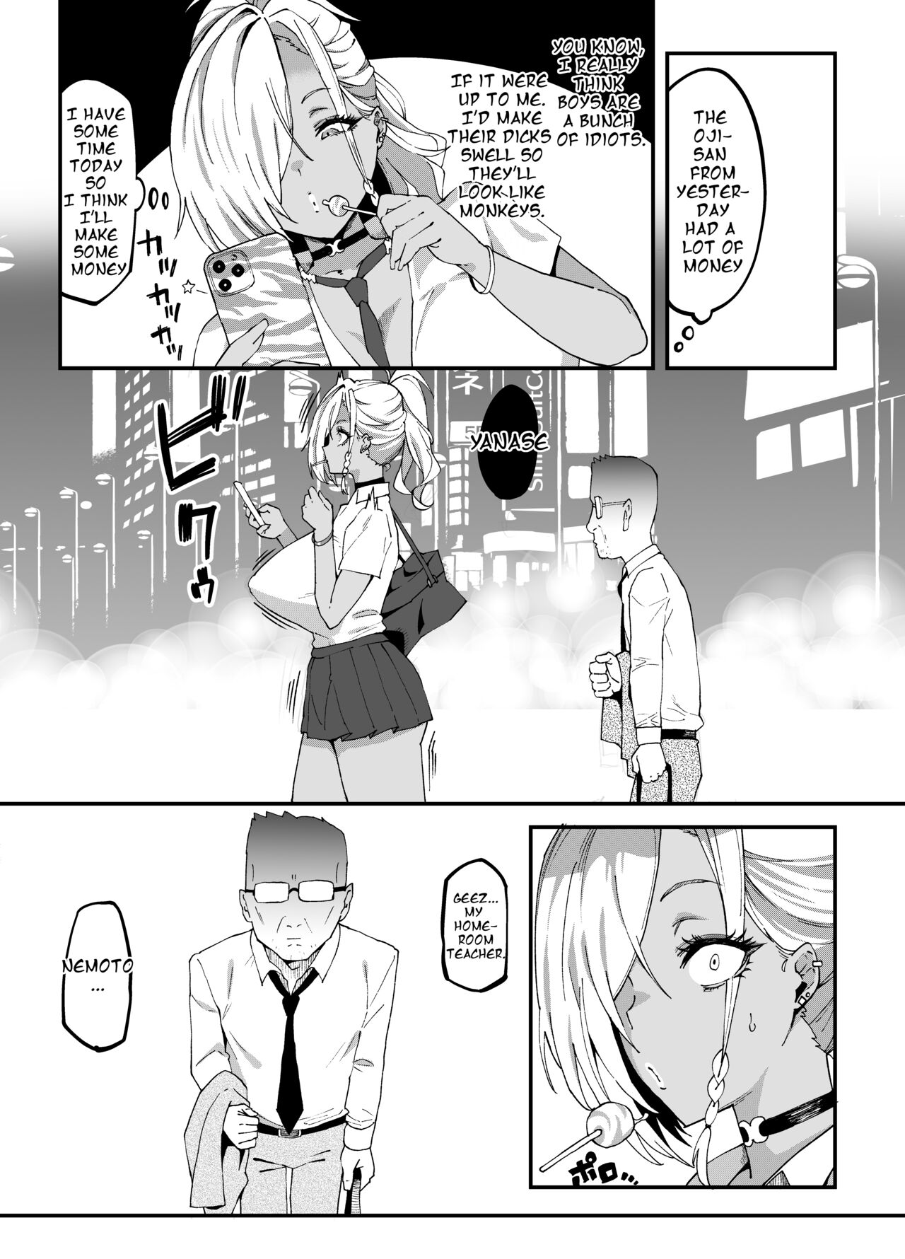 Tsuyo Tsuyo Kuro Gal o Wakaraseru? page 6 full