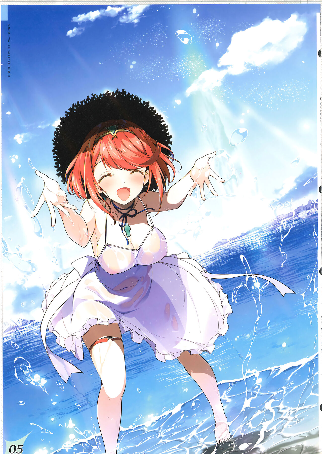 RE:COLORS! #01 Colors!/Reboot Homu Hika Nia Route page 4 full