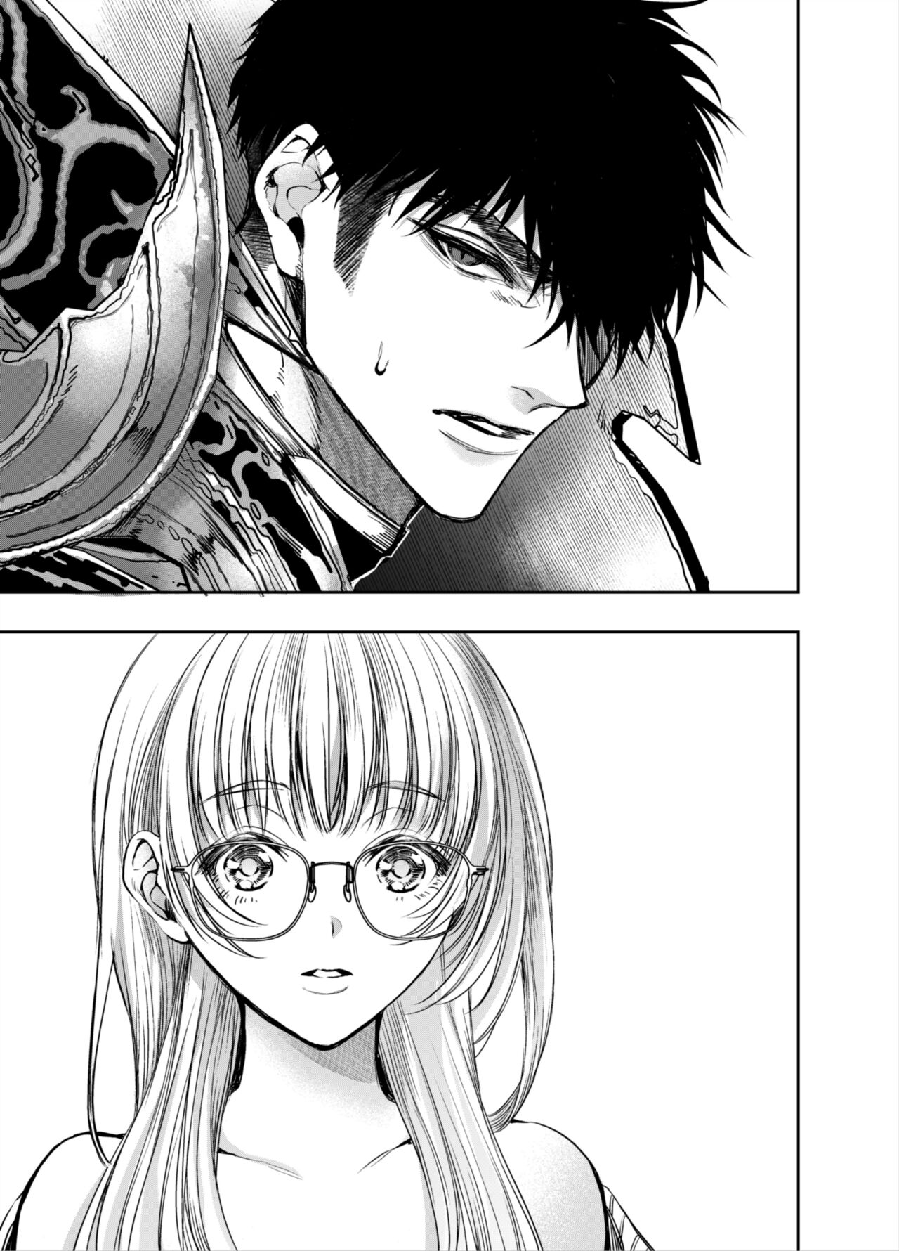 Akazukin-kun kara wa Nigerarenai 2 page 8 full