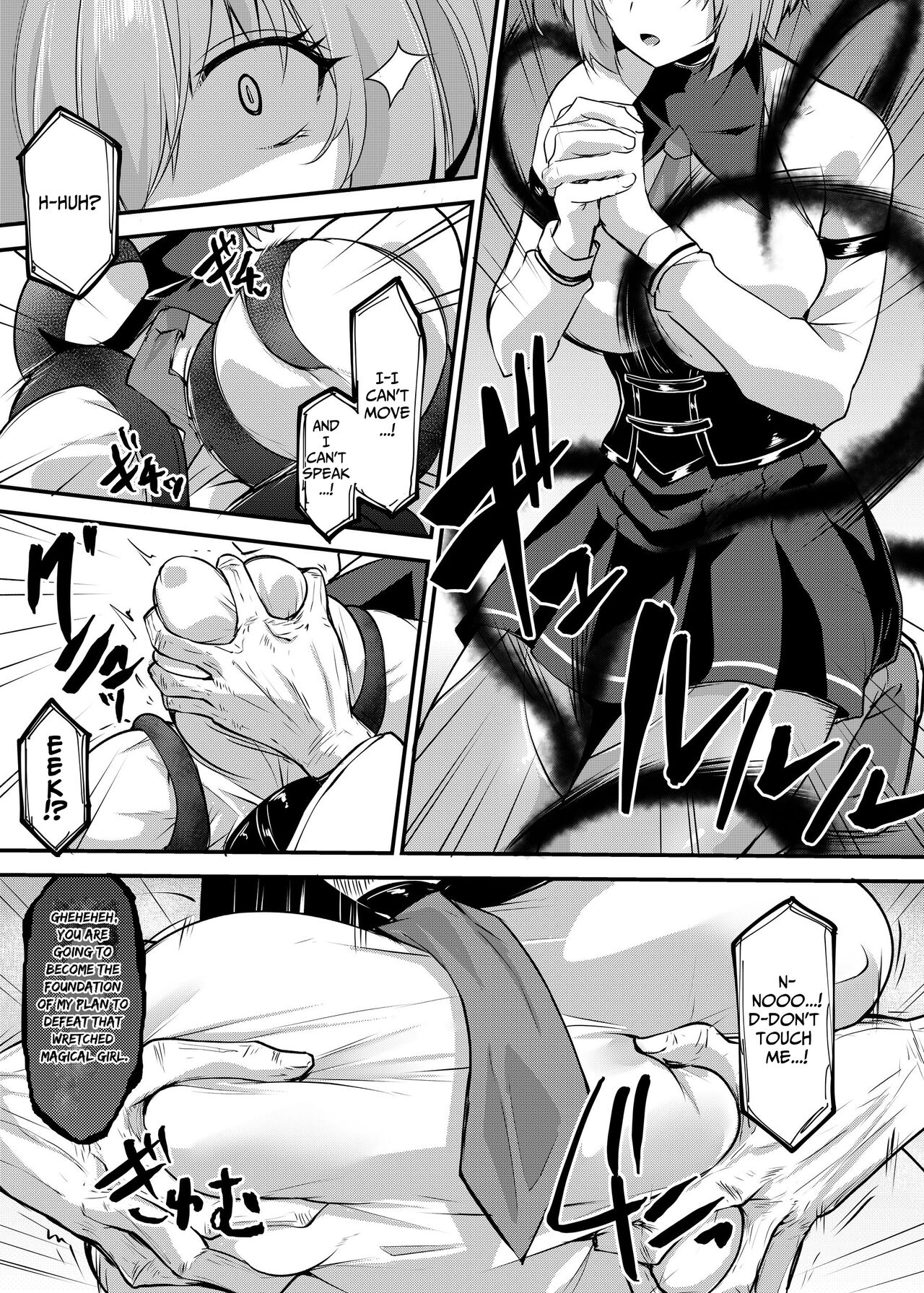 Magical Girl Saint Lily: Contamination ~Until My Best Friend Corrupts A Magical Girl To Evil~ page 6 full